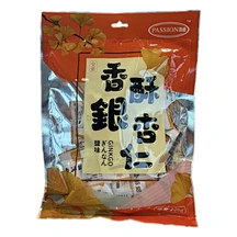 Ginkgo Nut
